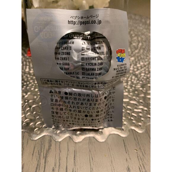 Zeong Bearbrick 70 Percent Pepsi x Gundam Collab Limited Medicom Toy Keychain - Picture 2 of 2